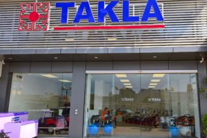 Precision Indsutries - TT Project Precision Indsutries - TT Project